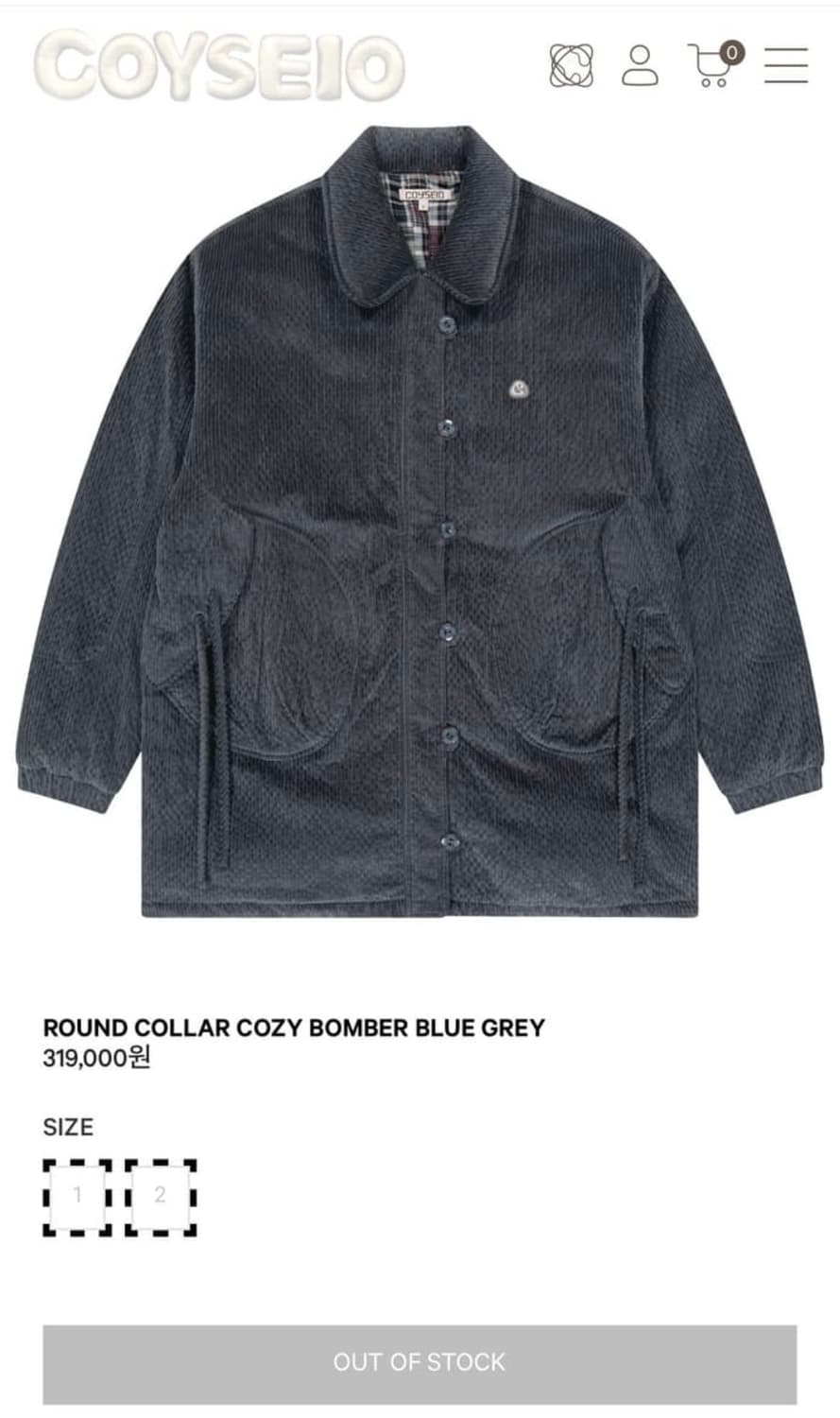 코이세이오 봄버자켓 1size 상품이미지1