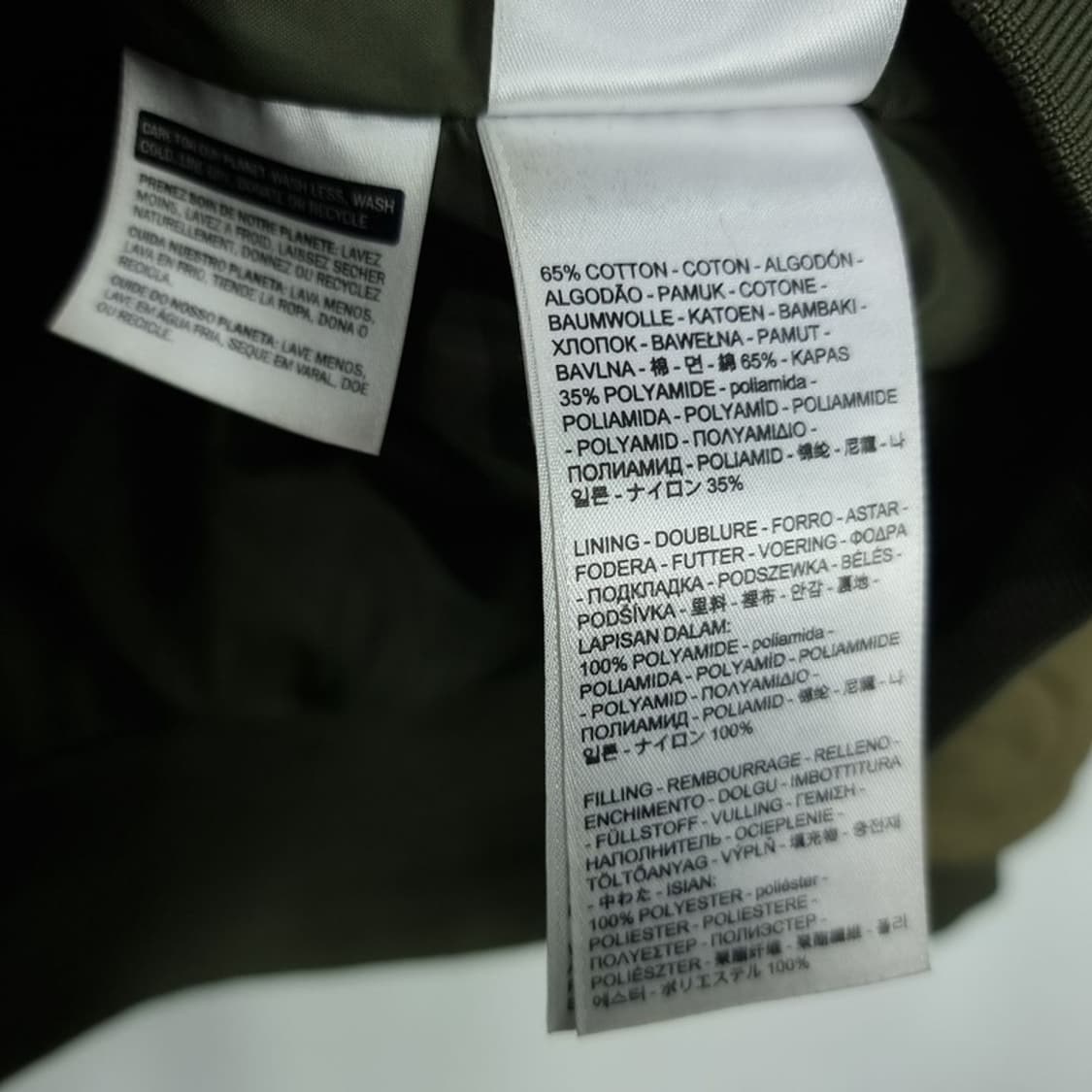 [리바이스] 퀄팅 퀼팅 블루종 봄버 자켓 카키 M19573 상품이미지8