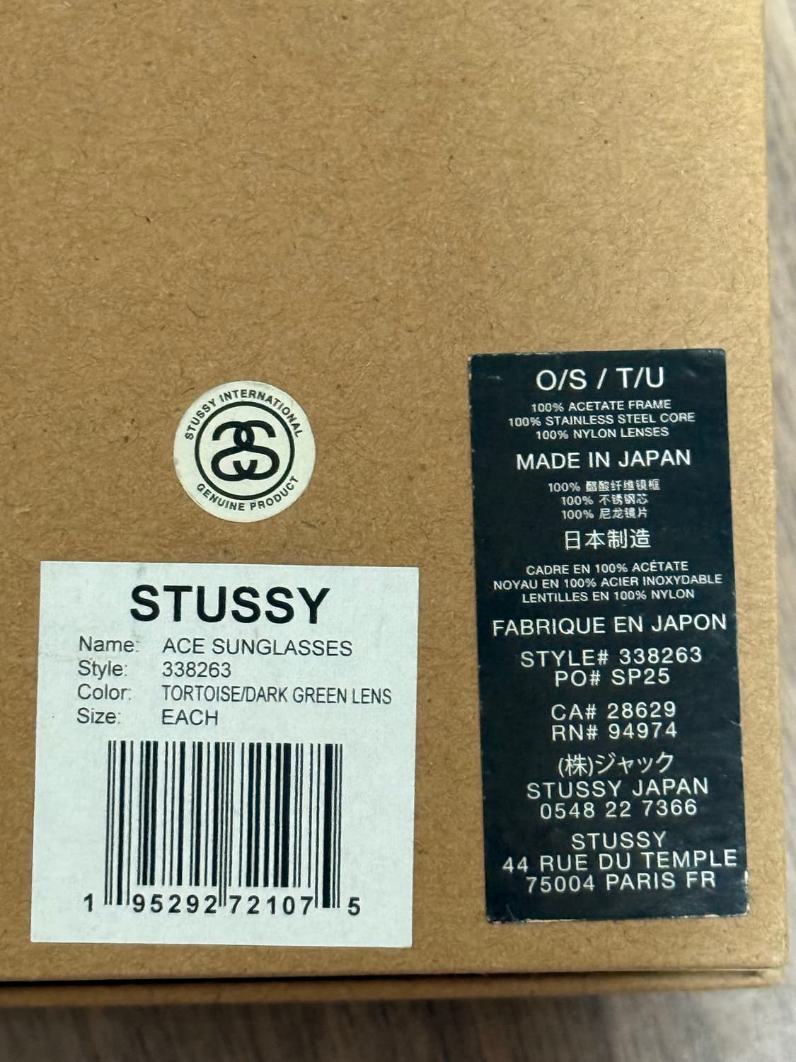 스투시 에이스 선글라스 레오파드 상품이미지3