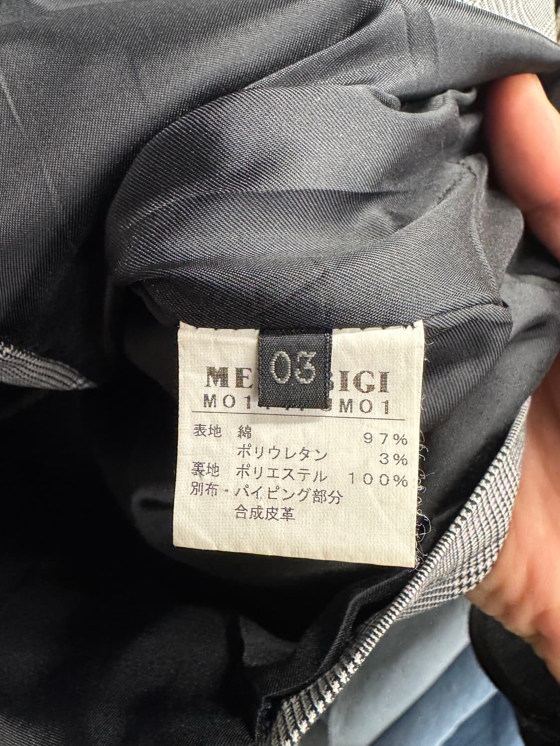 맨즈비기 빈티지 체크패턴 자켓 상품이미지4