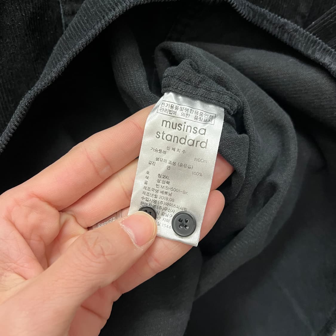 무신사 스탠다드 릴렉스핏 블랙 코듀로이 셔츠 2XL 상품이미지4