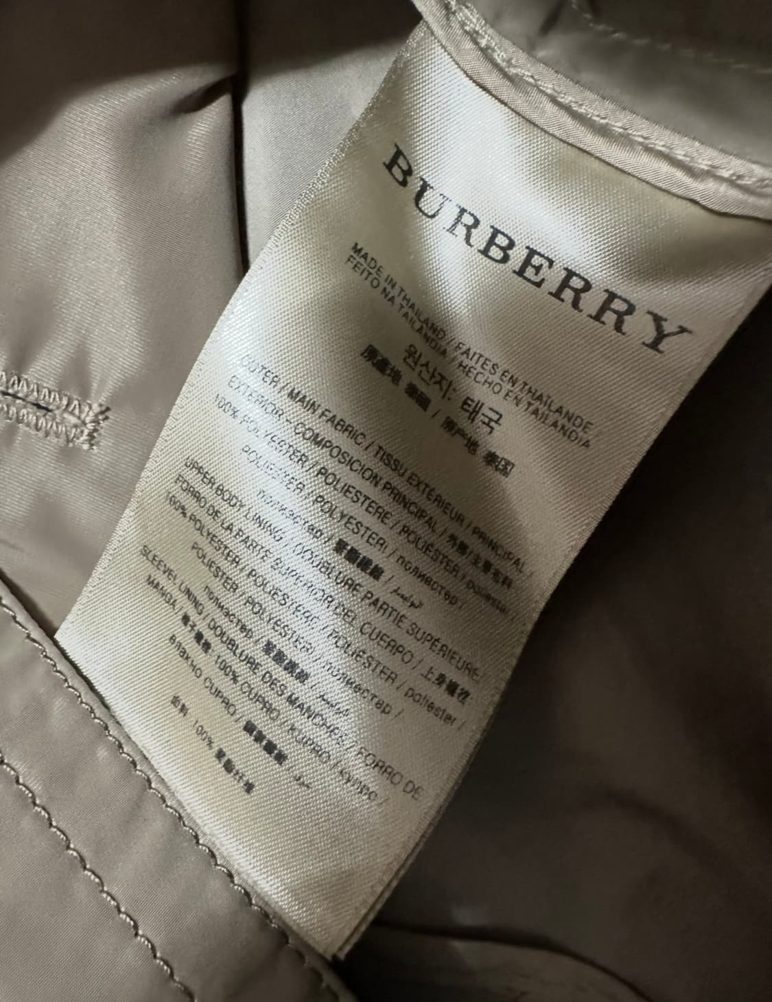 버버리 베이지 더블 트렌치 코트 상품이미지7