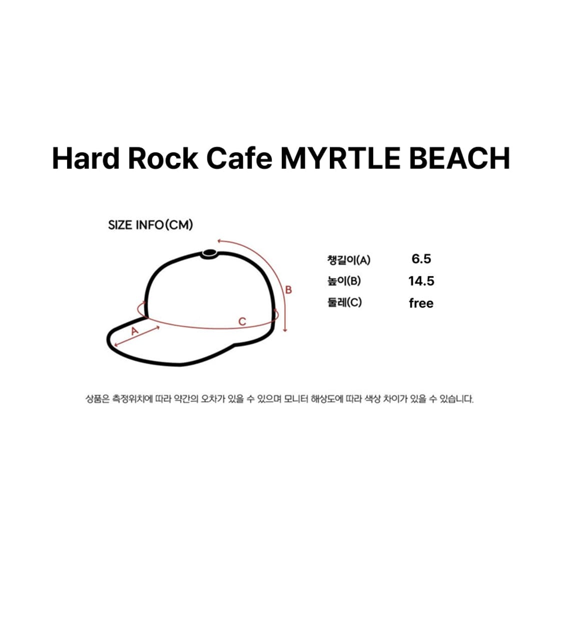 hard rock cafe two tone ballcap 상품이미지7