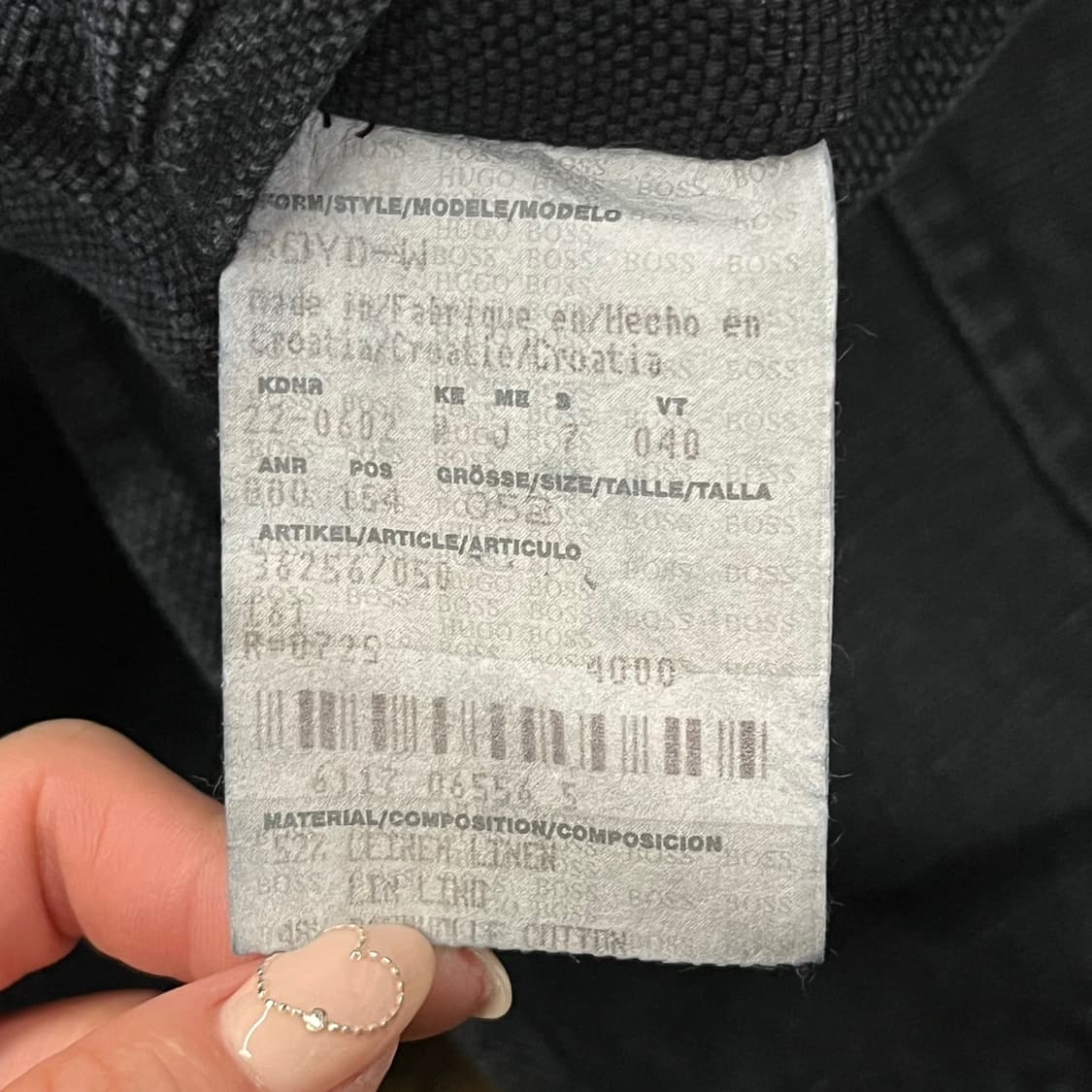 [정품] 휴고보스 블랙 자켓 b15 상품이미지6