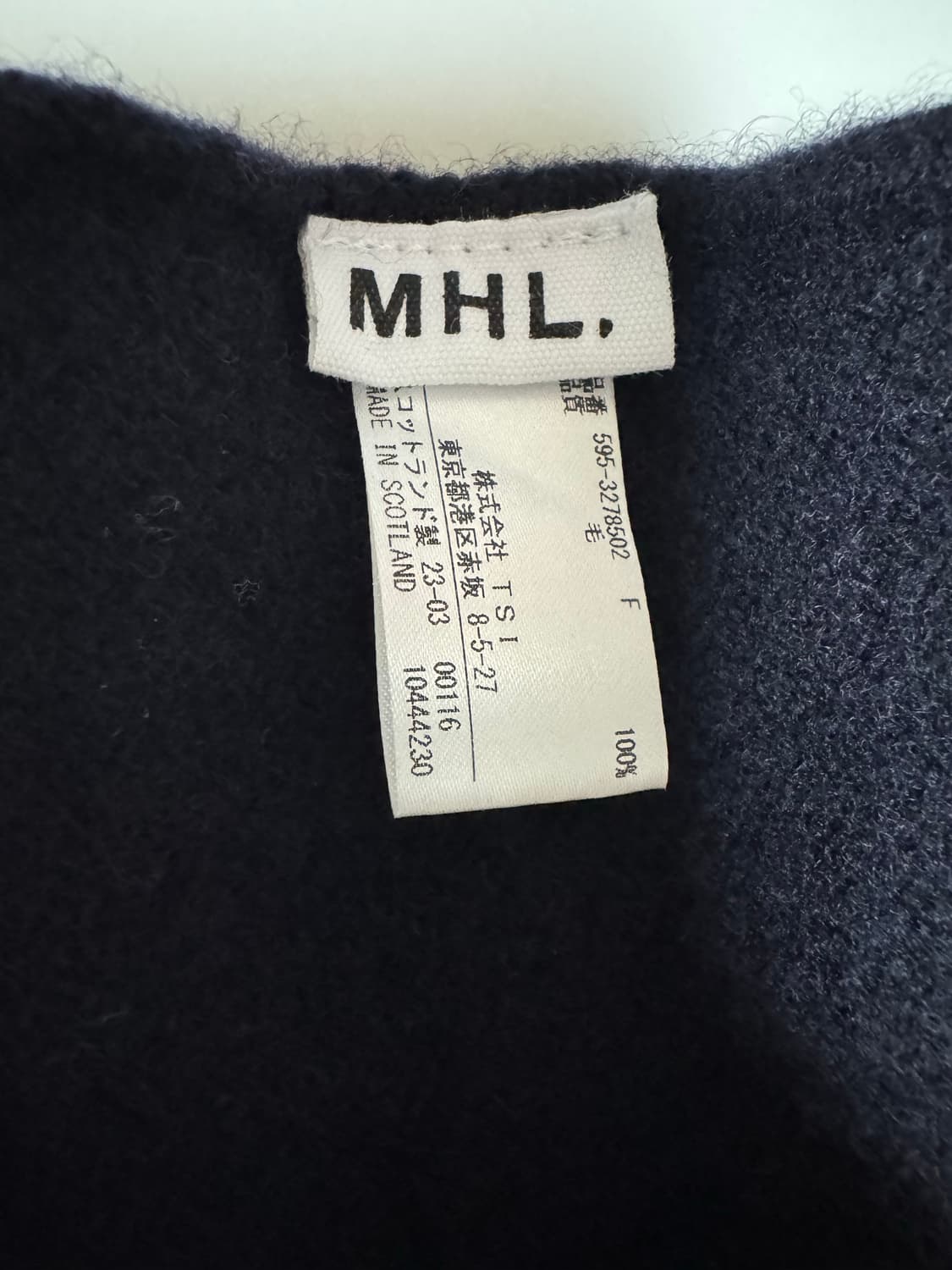 마가렛호웰 램스울 네이비 스카프 미친 가격에 판매합니다! 상품이미지4