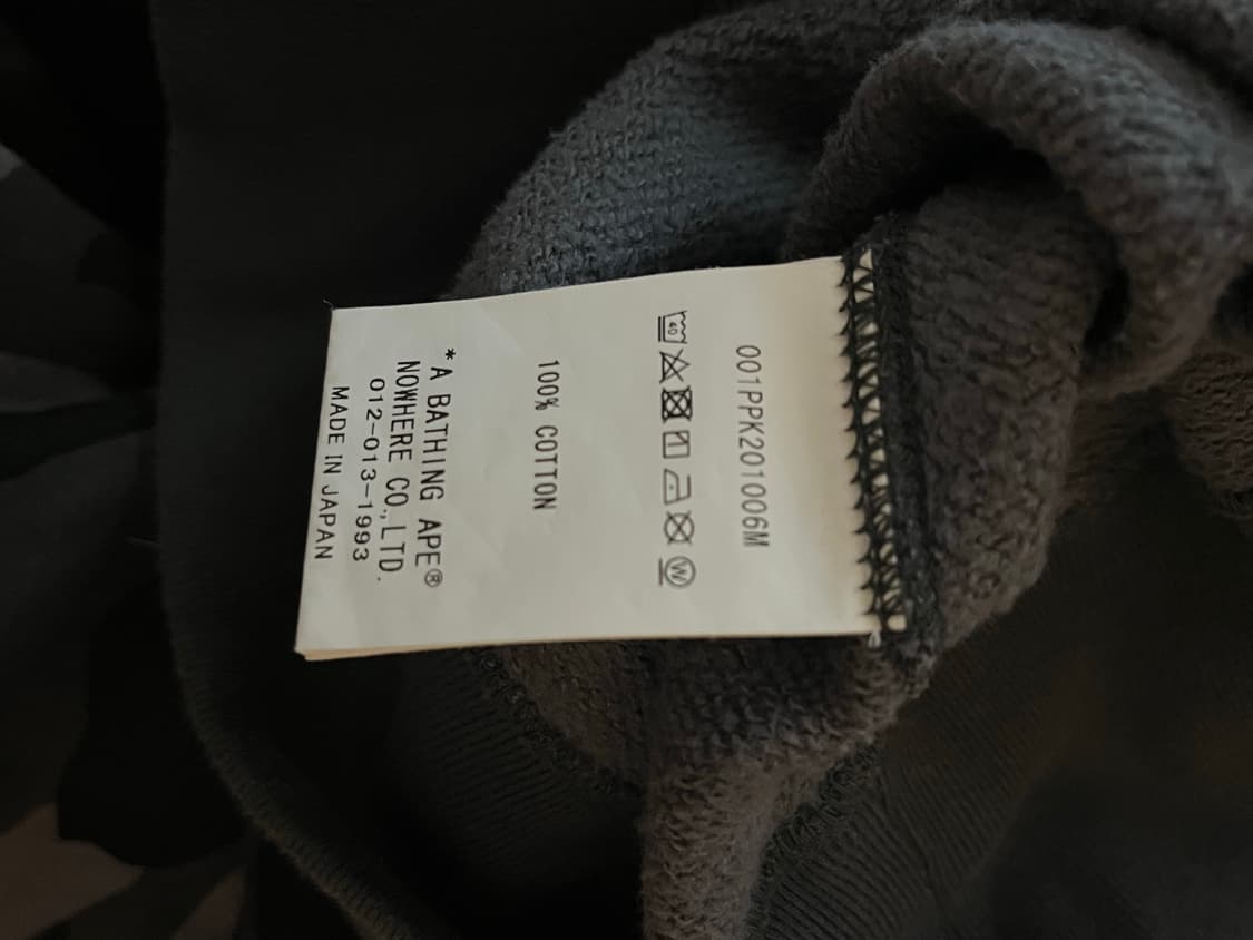 정품 베이프 후드티 xl 상품이미지6