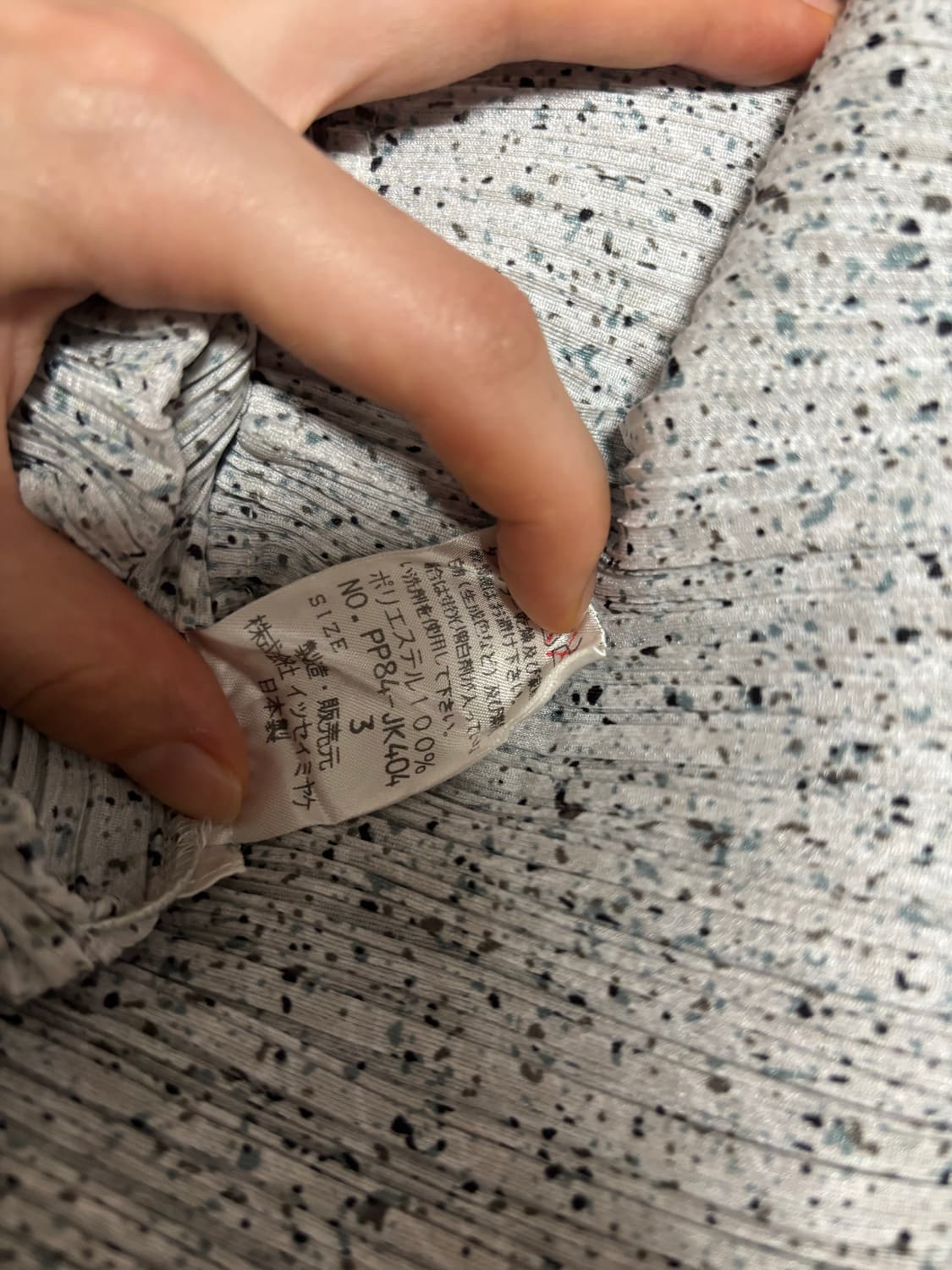 이세이미야케 플리츠플리즈 3사이즈 상품이미지3