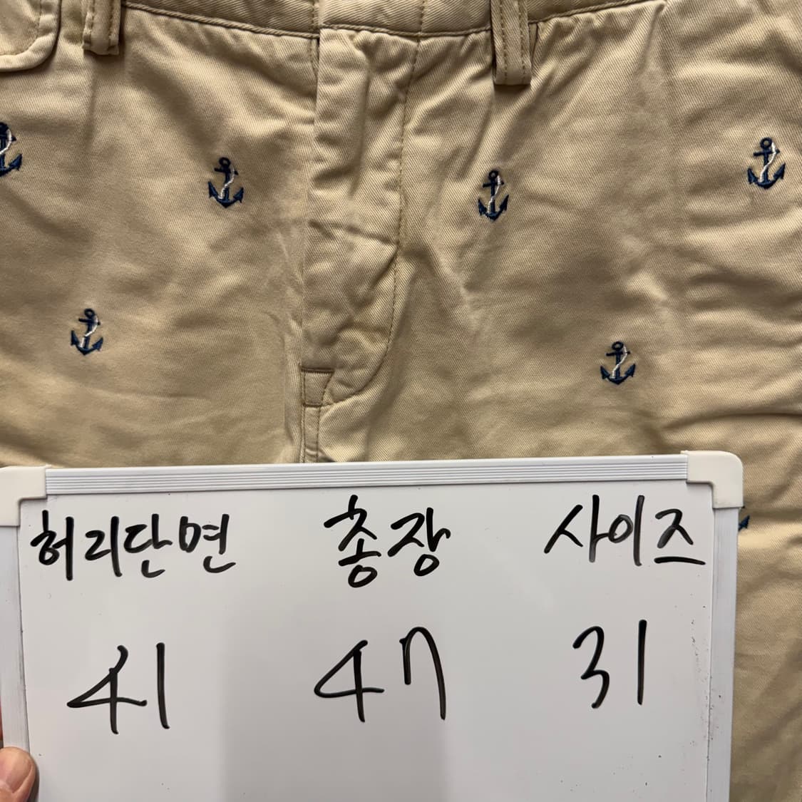 폴로 최신라벨 자수 반바지 31 상품이미지2