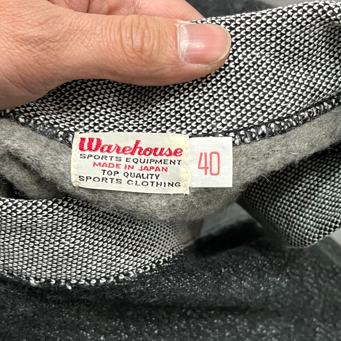  웨어하우스 워크 가디건 y15836 상품이미지5