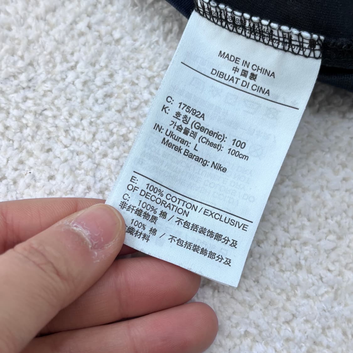 L 나이키 빅로고 반팔 티셔츠 0306E 상품이미지4