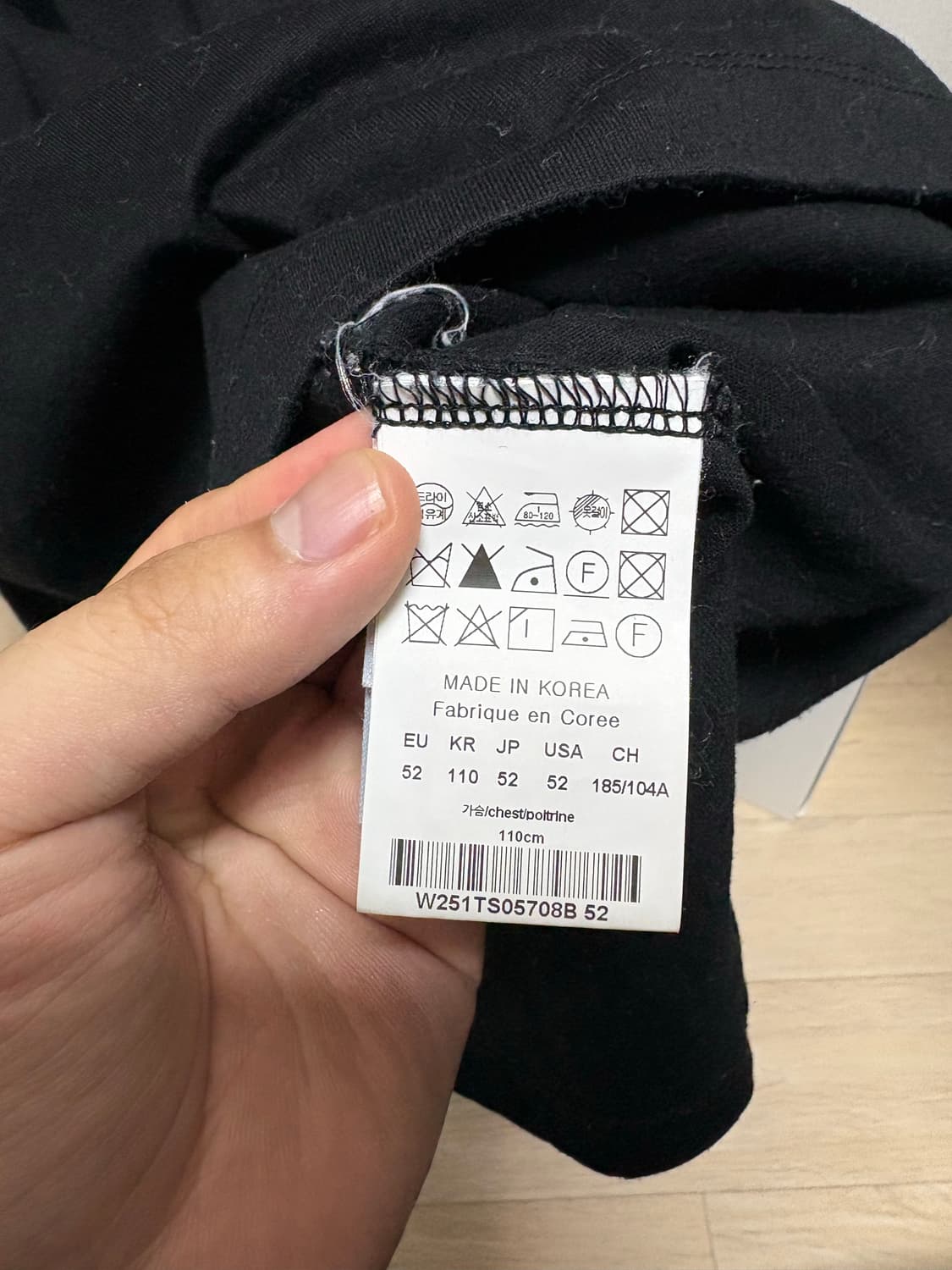 (52) 우영미 코랄 해파리 반팔 상품이미지5