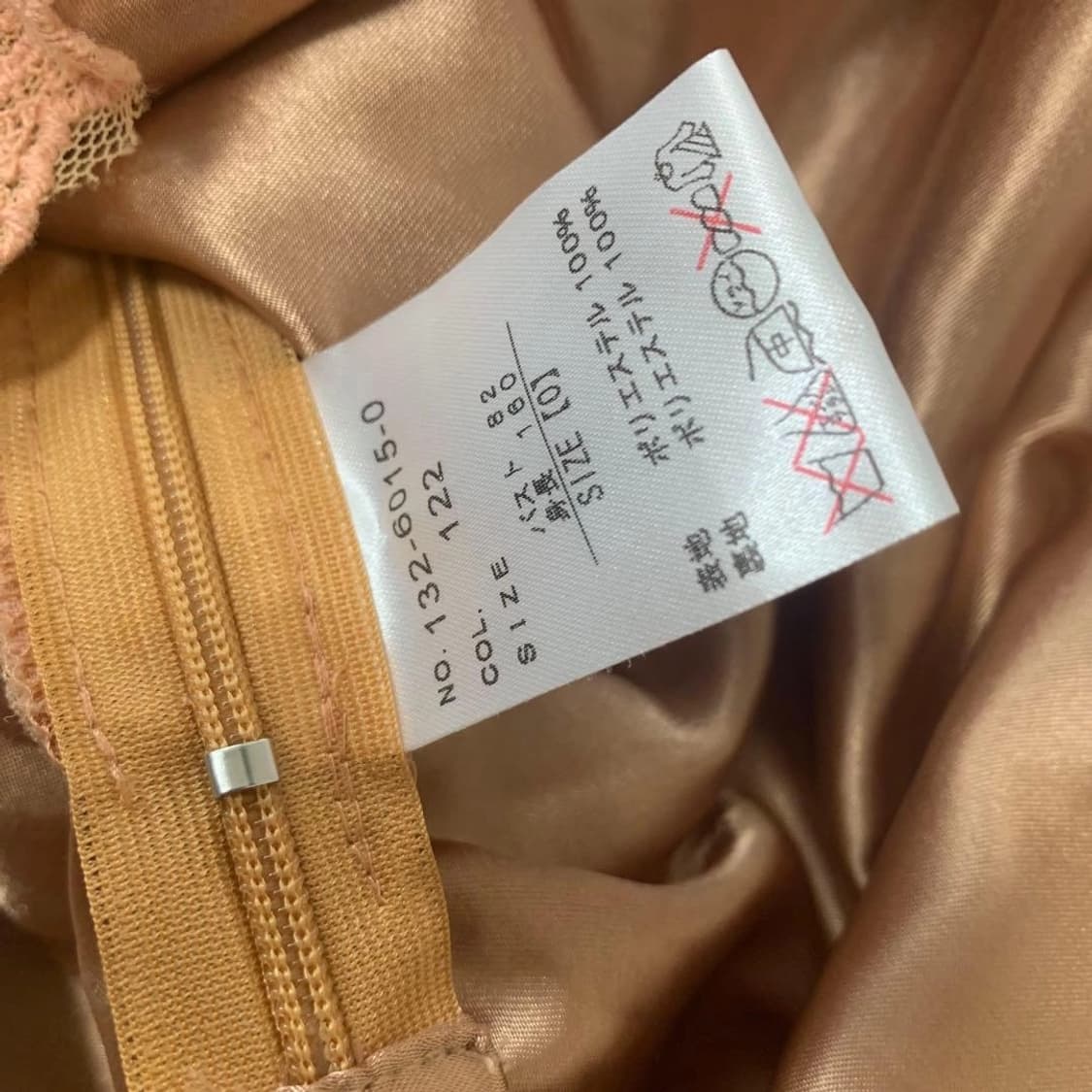 리즈리사 고전 히메카지 원피스 히메갸루 라떼갸루 모리걸 빈티지 상품이미지6