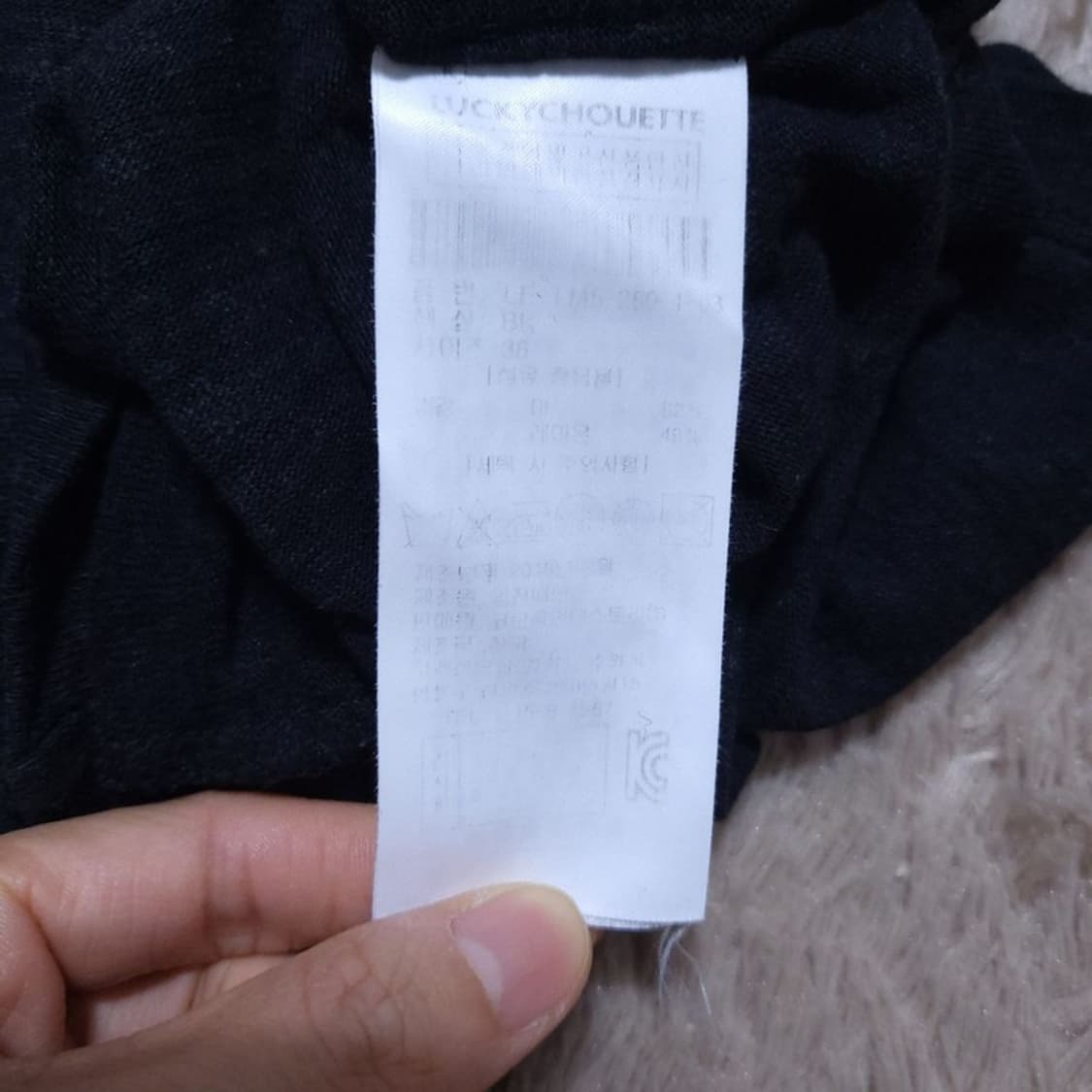 럭키슈에뜨 여 반팔 티 36 0527 상품이미지4