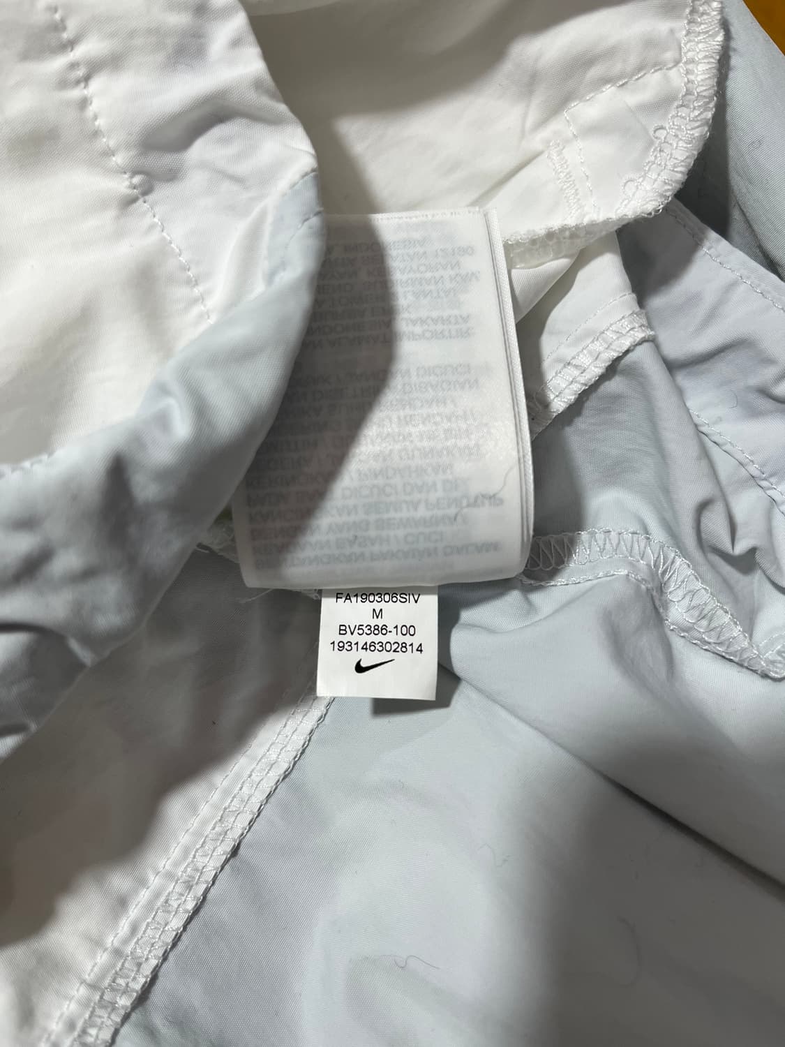 나이키 정품 NSW 윈드러너 아노락 자켓 M 상품이미지8