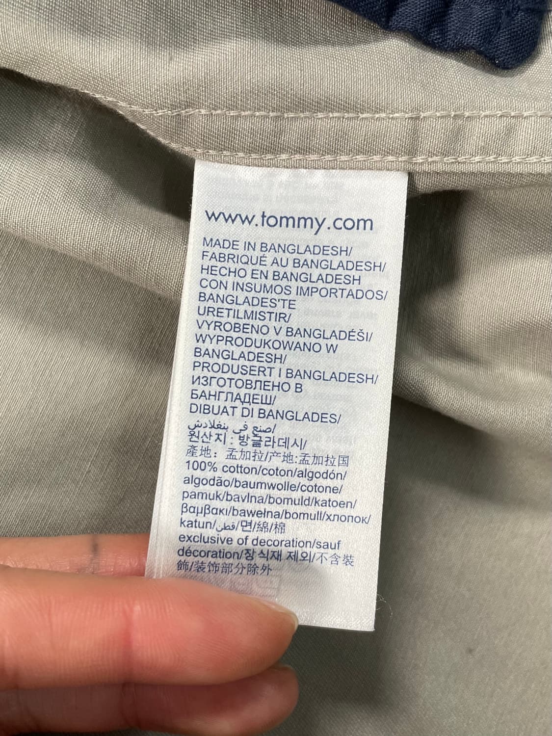 타미 힐피거 블루종 자켓 상품이미지8