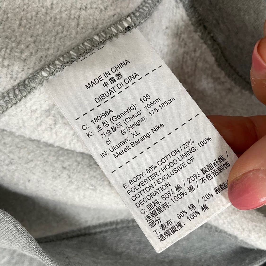 나이키 빅스우시 기모 후드 6462 상품이미지4