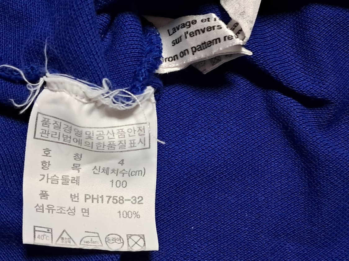 라코스테 반팔티 4(100) 상품이미지9