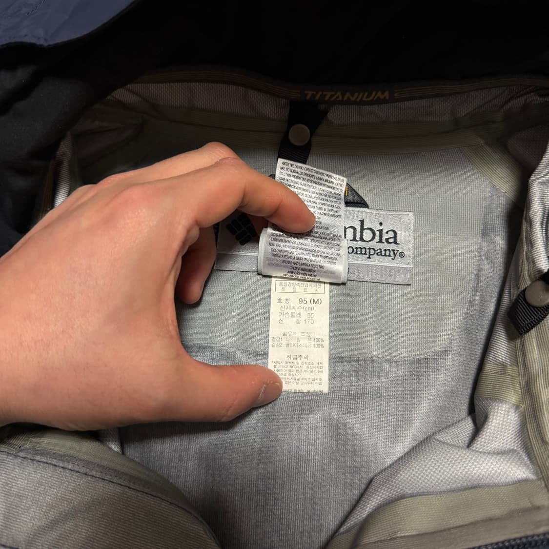 컬럼비아 티타늄 옴니테크 바람막이 자켓 상품이미지5