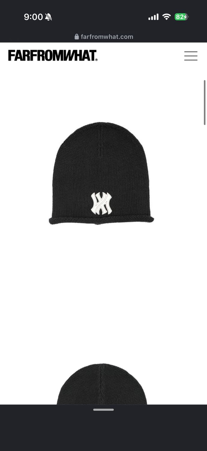 파아카이브 비니 파프롬왓 앰블럼 비니 상품이미지1