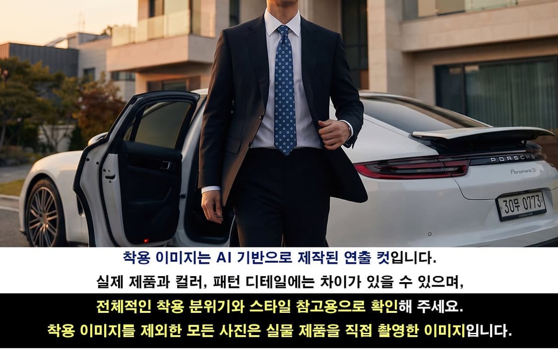 셀린느 실크 네이비 플라워 패턴 넥타이 9.6cm A등급 K2944
 상품이미지2