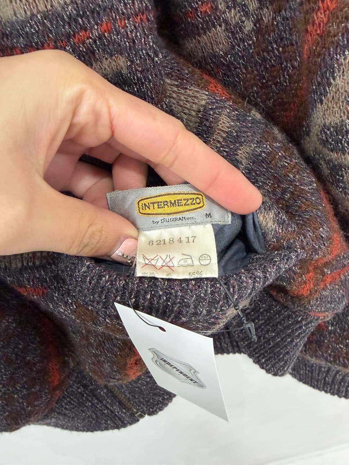 90s INTERMEZZO 지오메트리 패턴 니트 블루종 (리버서블) 상품이미지6