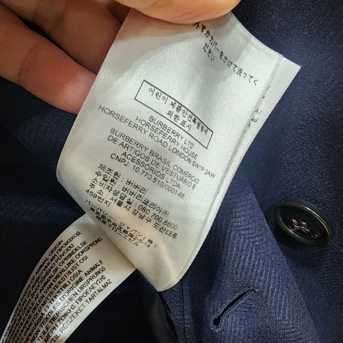 버버리 울캐시미어 롱코트 새거급 38사이즈 상품이미지10