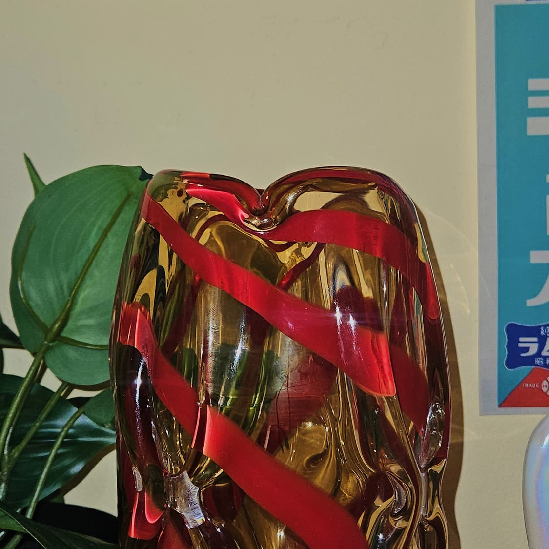 80s 오사카 Mcm 아트글라스 엠버 꽃병 상품이미지2