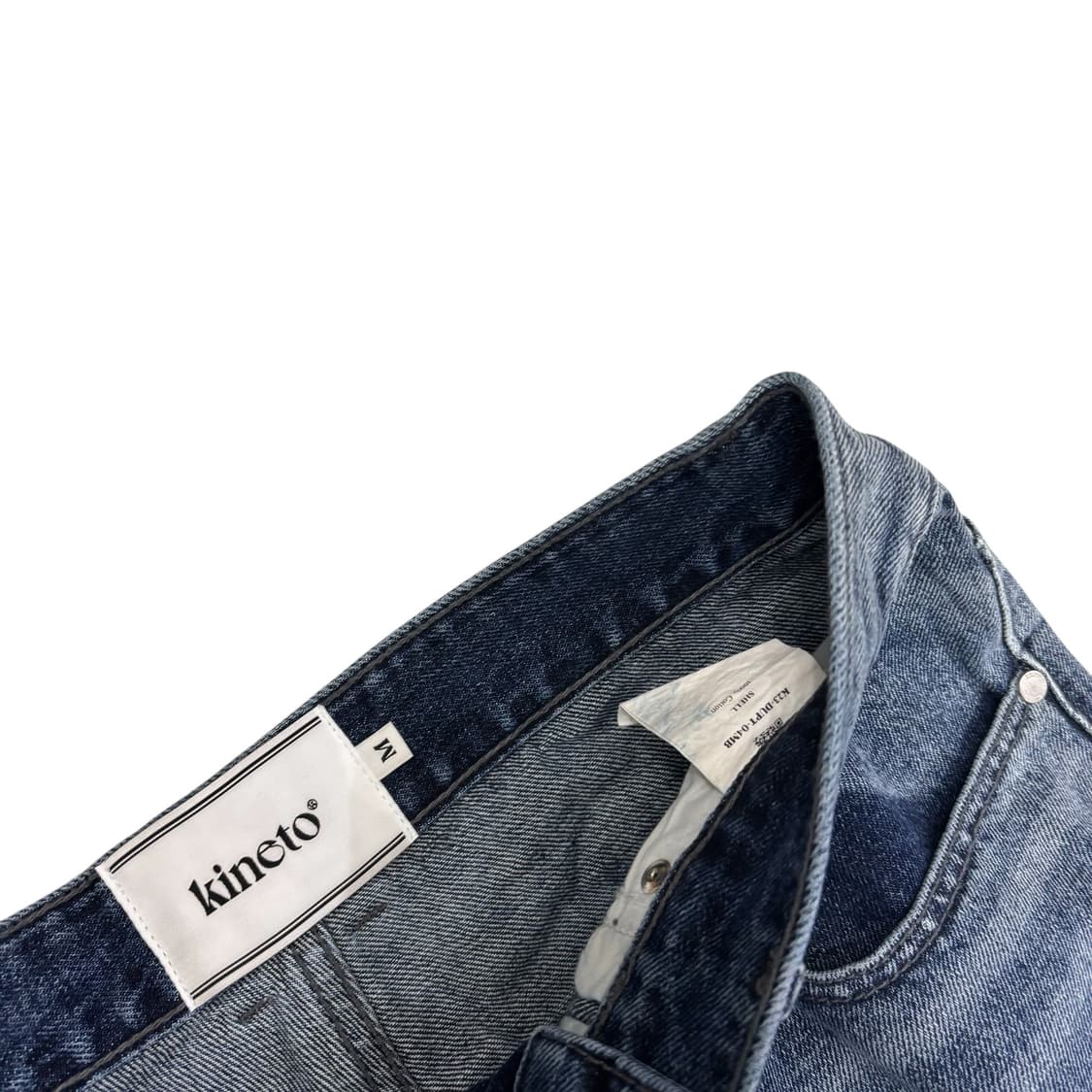 키네토 웨이브 컷팅 데님 팬츠 상품이미지3