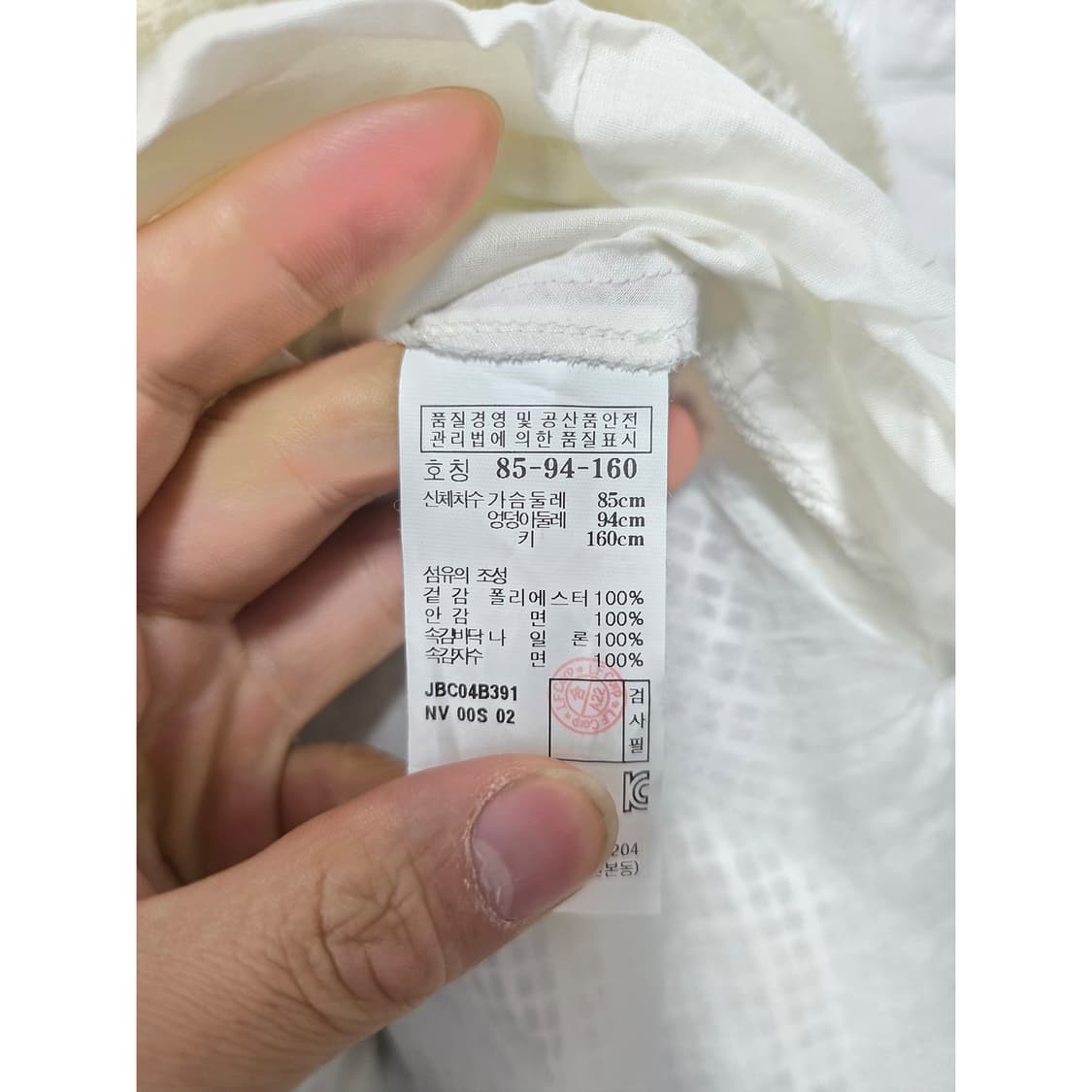 질스튜어트 네이비 배색 원피스 S 상품이미지3