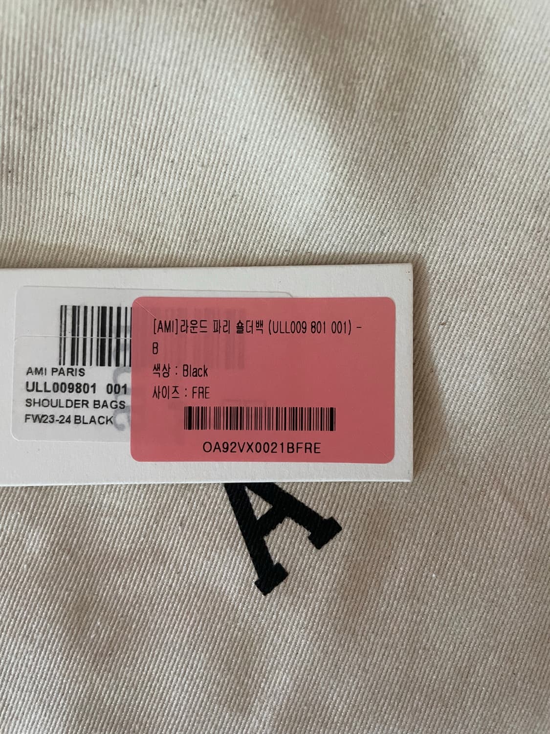 아미 라운드 파리 숄더백 상품이미지3