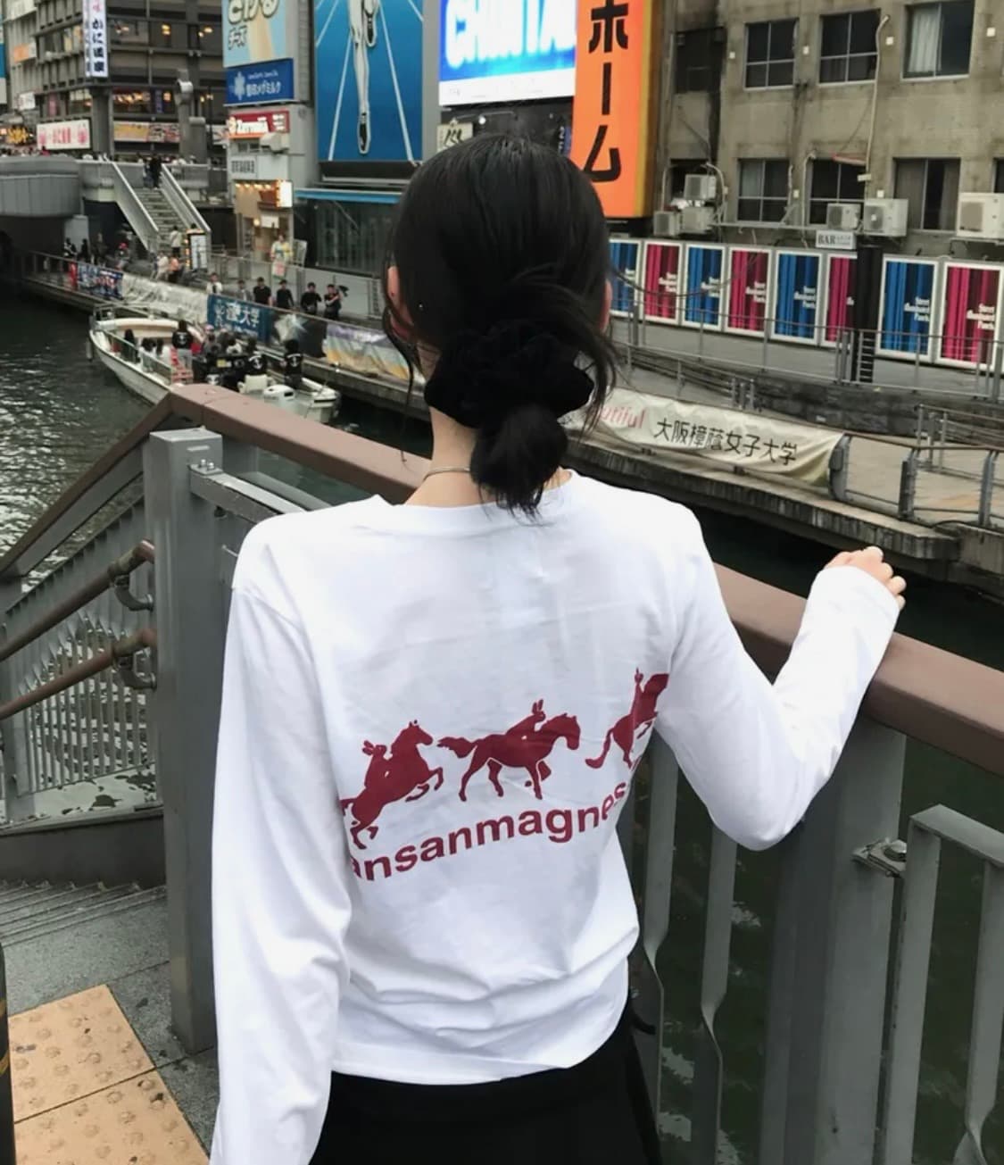 탄산마그네슘 홀스 래빗 롱슬리브 (화이트) 상품이미지2