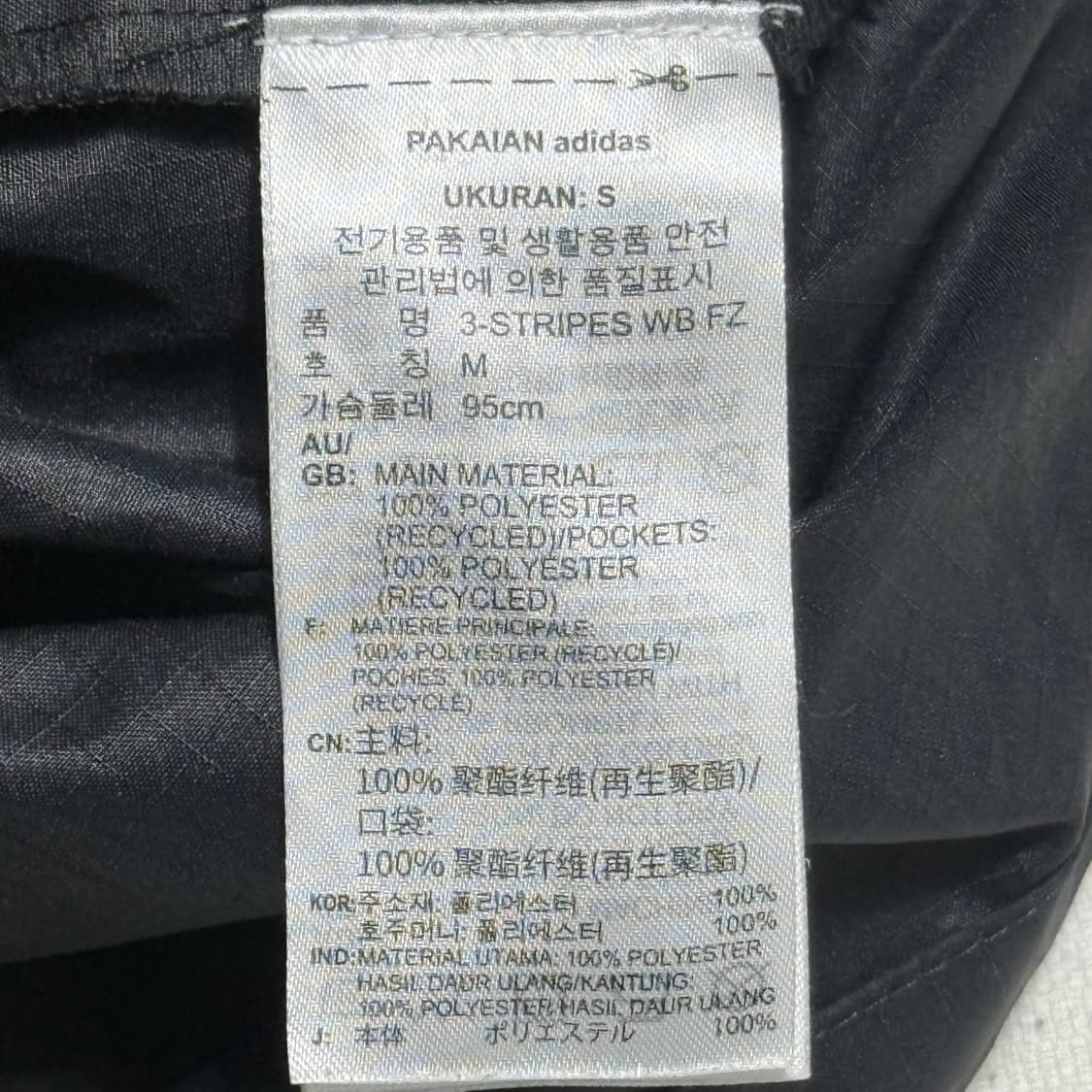 M 아디다스 윈드브레이커 후드 바람막이 상품이미지5