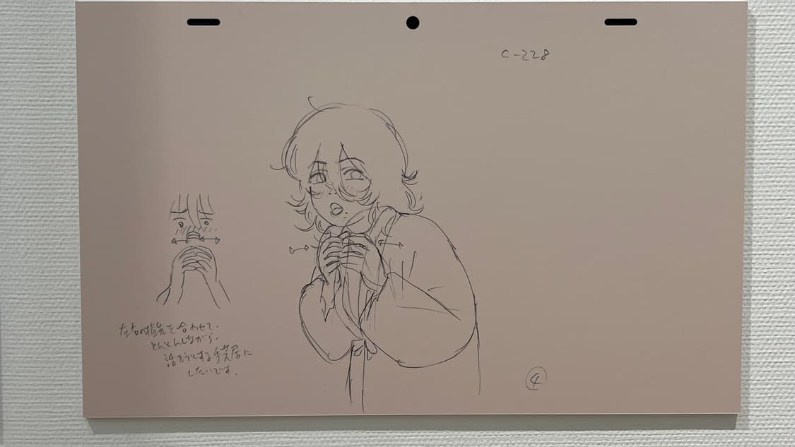 극장 애니 <룩백> 전시 한정 굿즈 ‘쿄모토’ 아크릴 키링 (미개봉) 상품이미지8