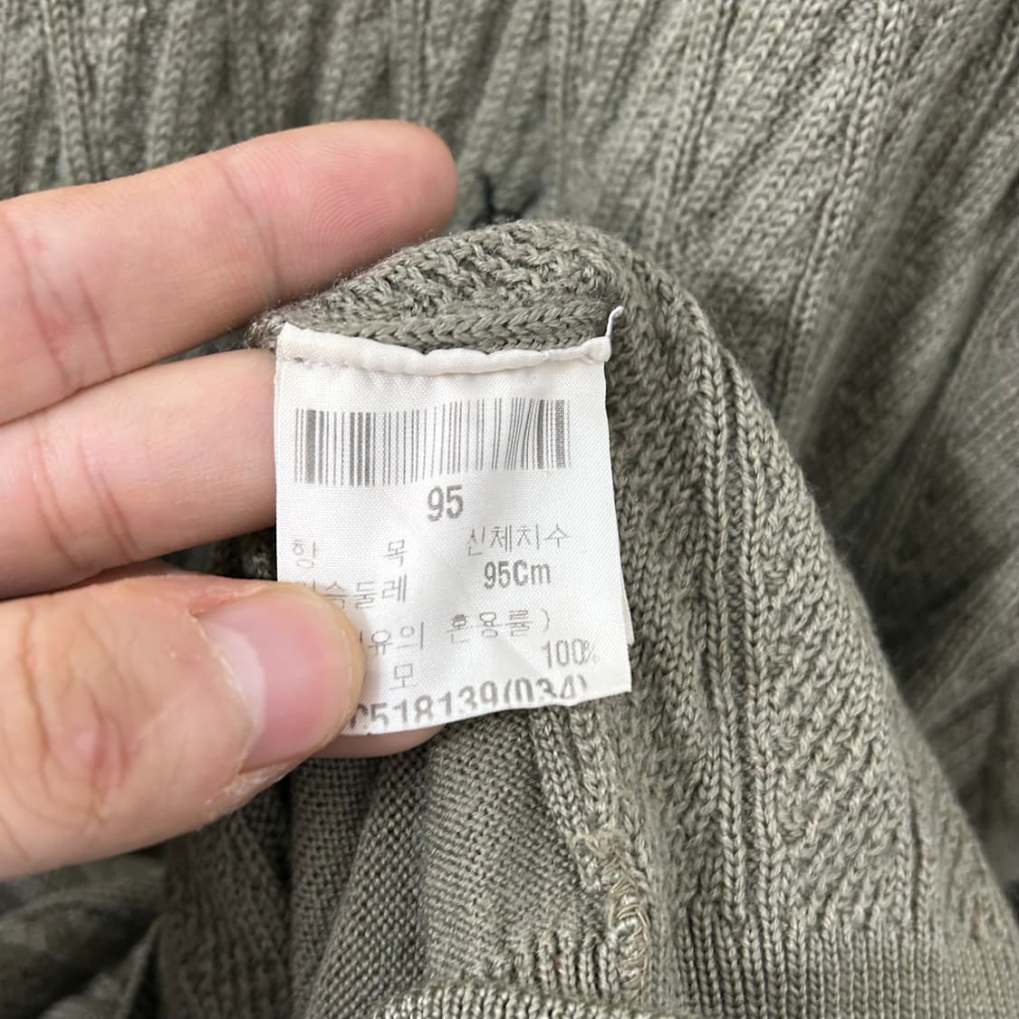 입생로랑 90s 니트 상품이미지8