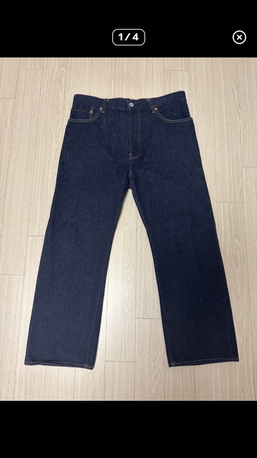 준야와타나베 데님팬츠 상품이미지1