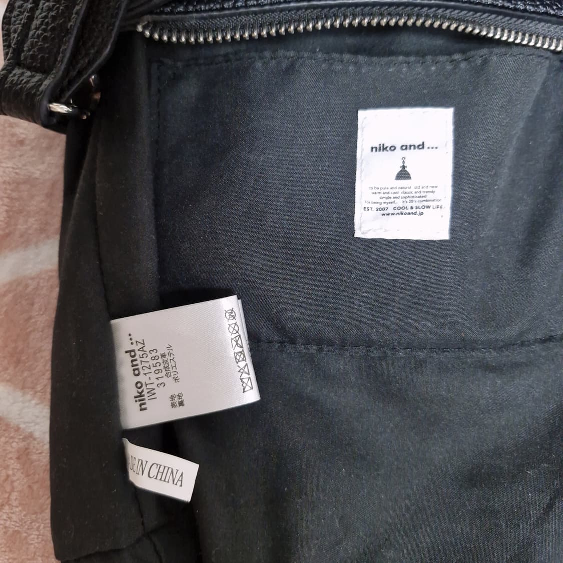 니코앤드 3way 가죽 가방 숄더백 토트백 크로스백 블랙 상품이미지6