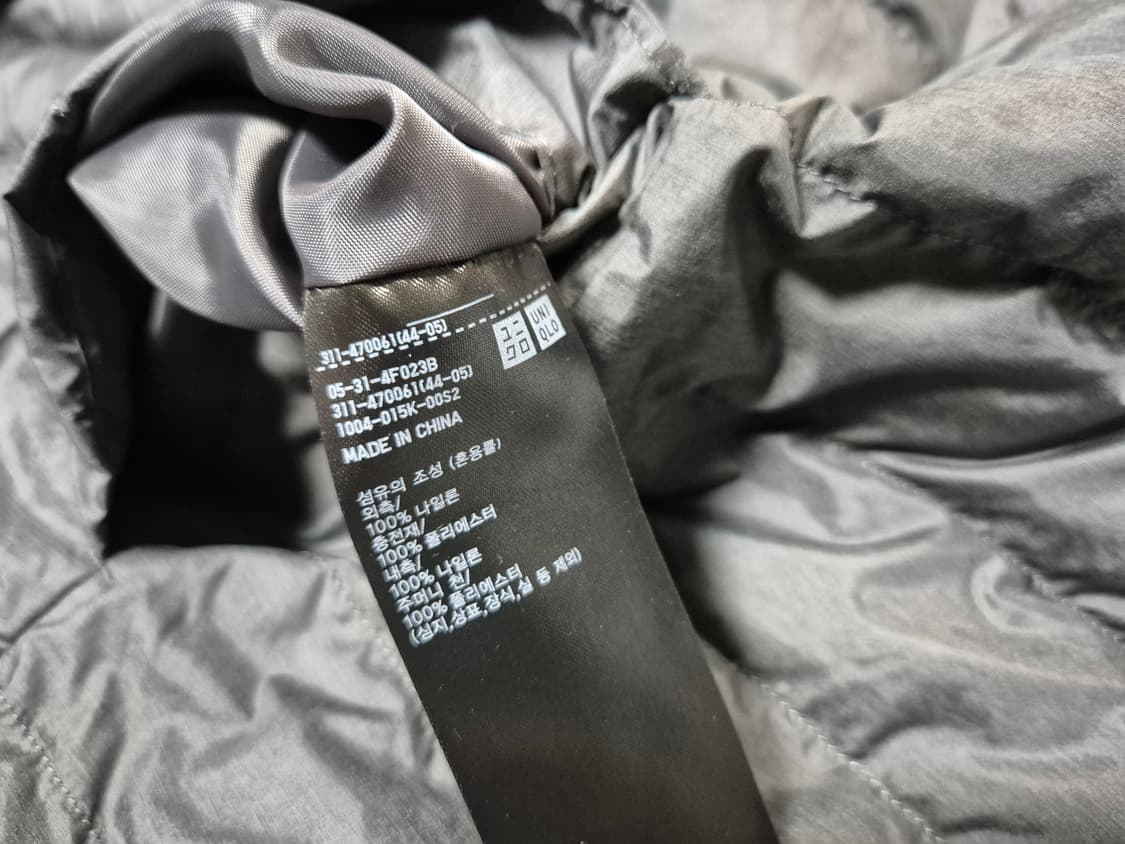 유니클로 남성 퍼프테크 경량 패딩 조끼 L 상품이미지8