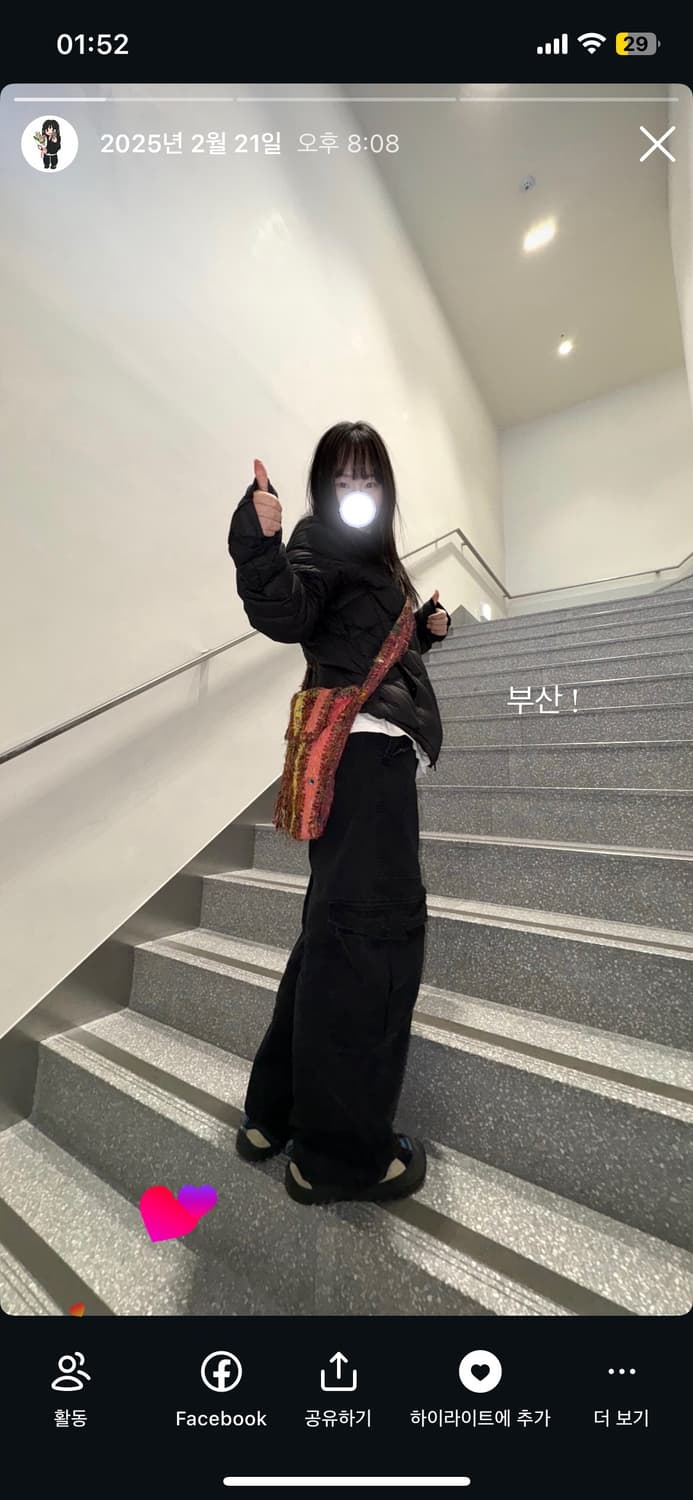 일본 빈티지 가방 상품이미지1