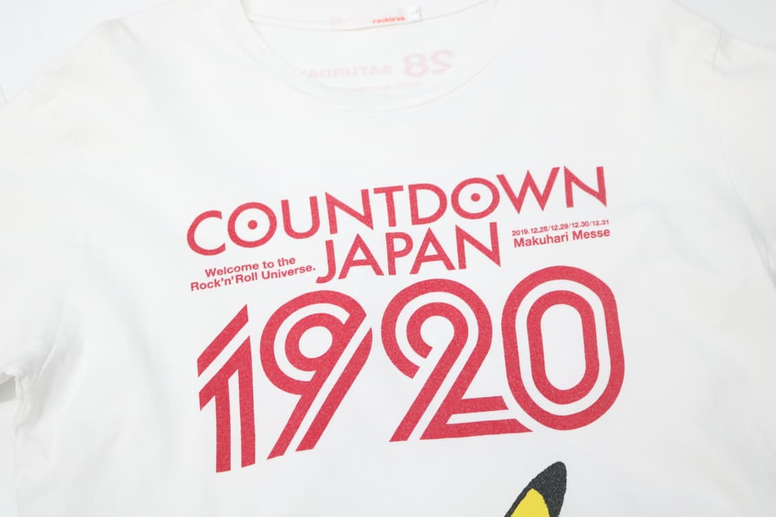 포켓몬스터 락 인 재팬 카운트다운 피카츄 기타 그래픽 티셔츠 상품이미지4