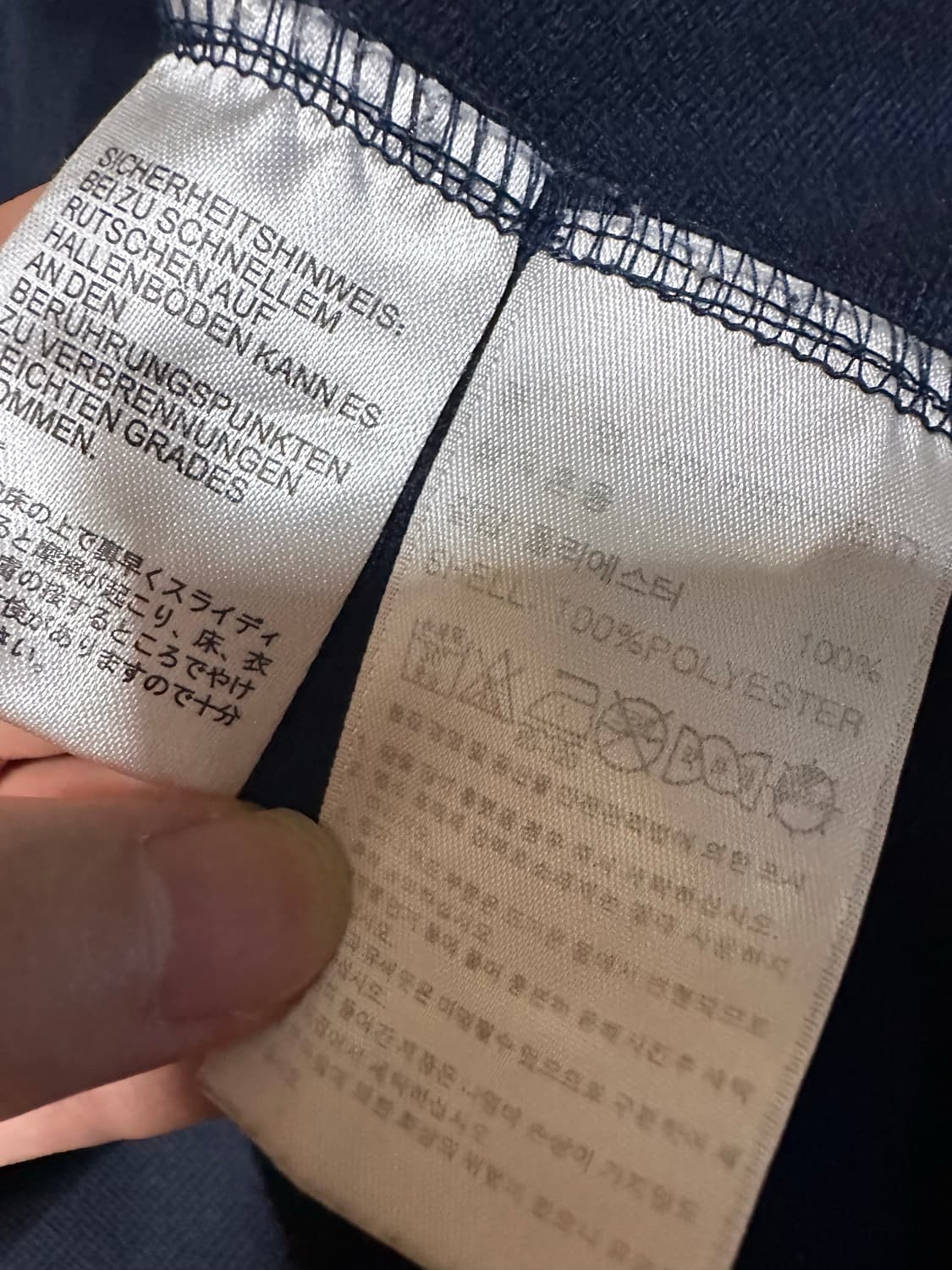 아디다스 져지 아디다스 파이어버드 불꽃져지 아디다스 네이비 구파이어버드 상품이미지4
