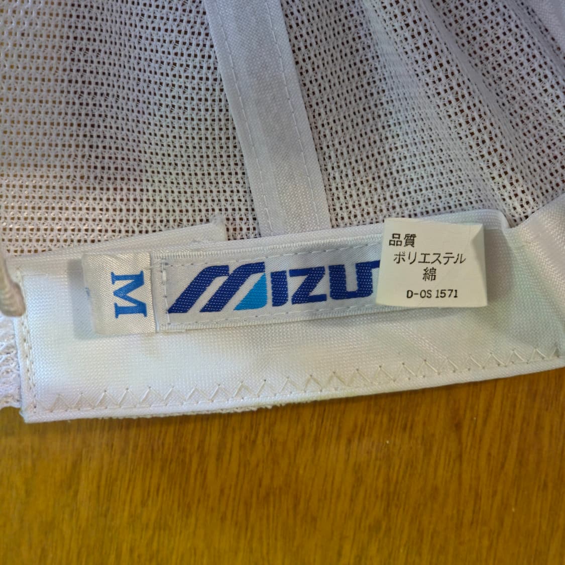 미즈노 모자  상품이미지5