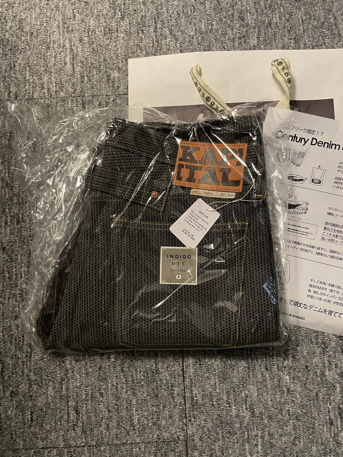 [새상품] 캐피탈 No.7 센츄리 데님 팬츠 [36] 상품이미지2