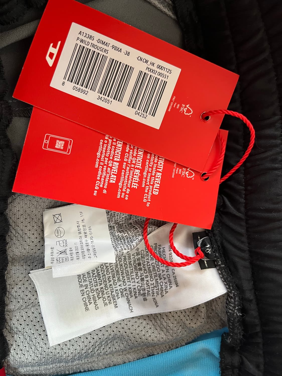 디젤 P 와일드 트라우져 와일드 팬츠 상품이미지5