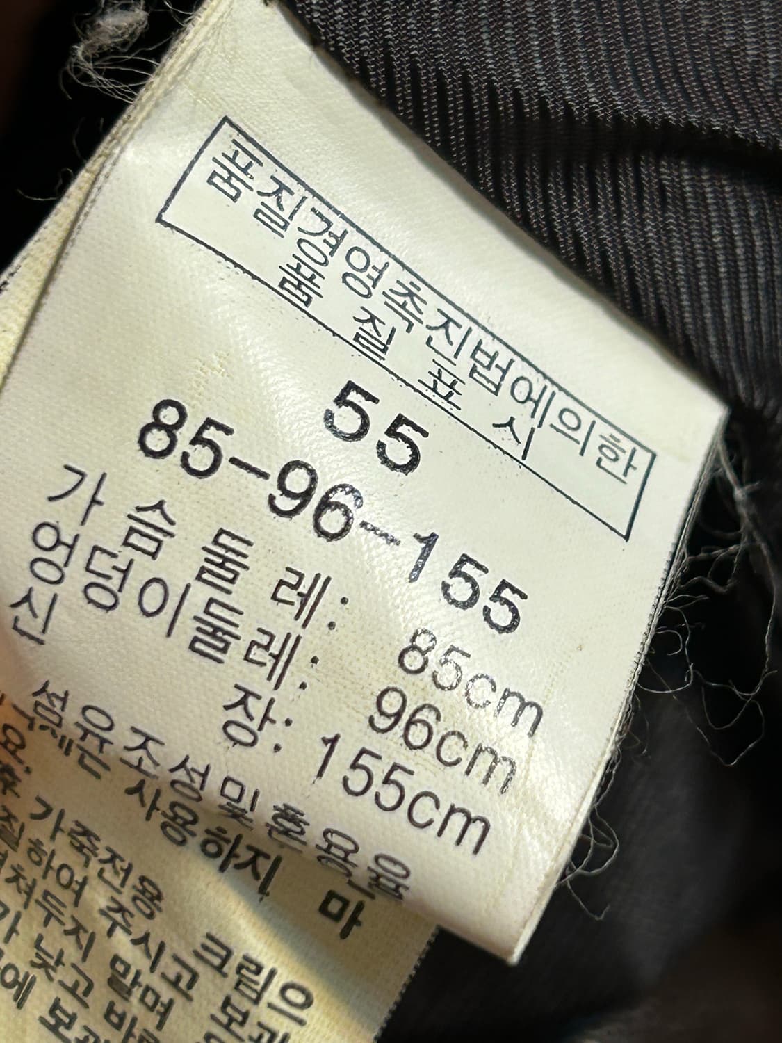 유즈드 레더 바이커 자켓 상품이미지6