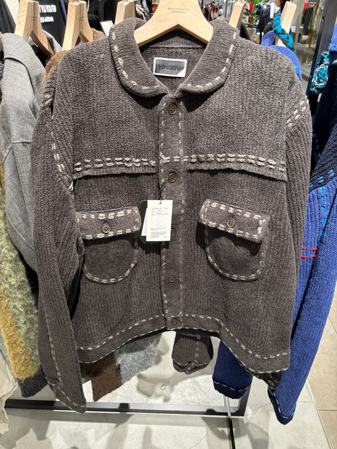 Phingerin x Beauty&Youth 24aw 니트 가디건 L 상품이미지4