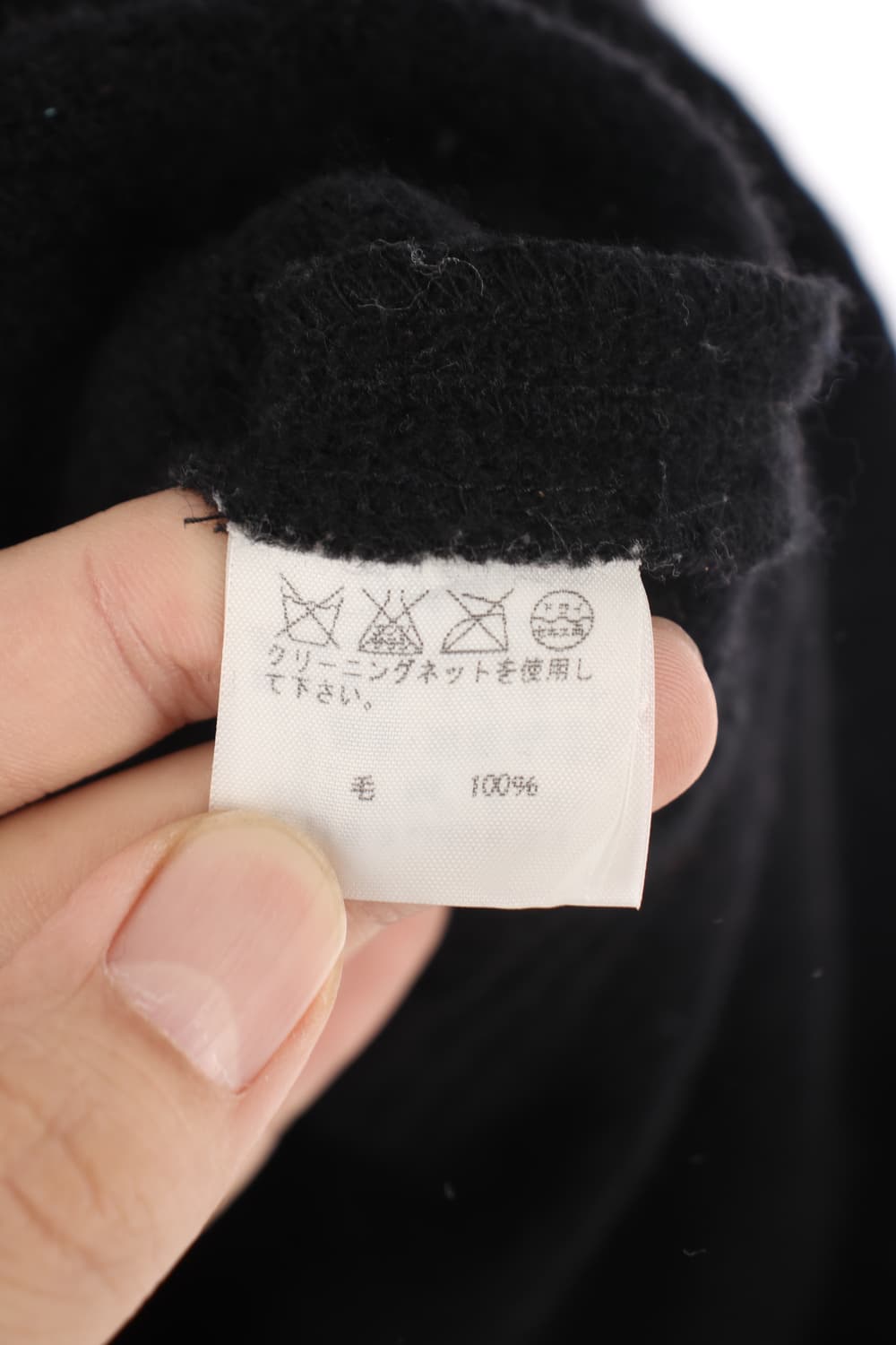 Zucca 울 니트 집업 자켓 상품이미지8