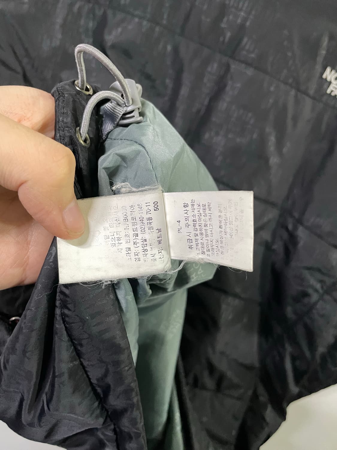 노스페이스 경량패딩 자켓 미드레이어 자켓 100-105 상품이미지9