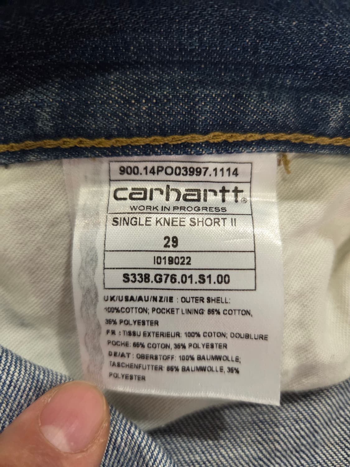칼하트 Carhartt WIP SINGLE KNEE SHORT II 상품이미지4