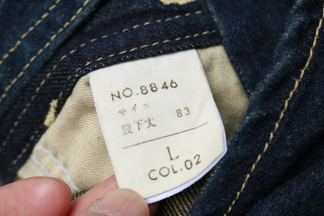 [M] 블루웨이 재팬 데님 오버롤 멜빵바지 상품이미지3