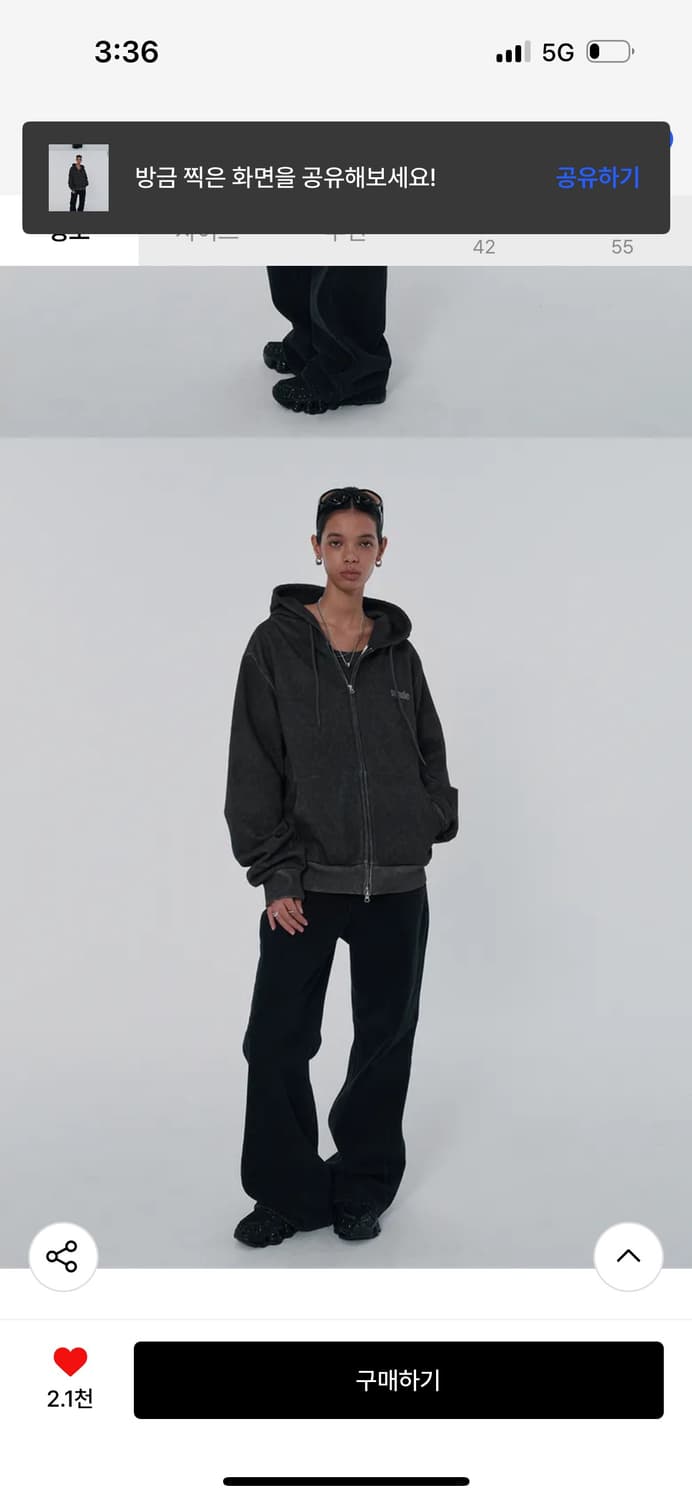 스웨이드 DARK LEOPARD HOOD ZIP UP [LEOPARD] 상품이미지2